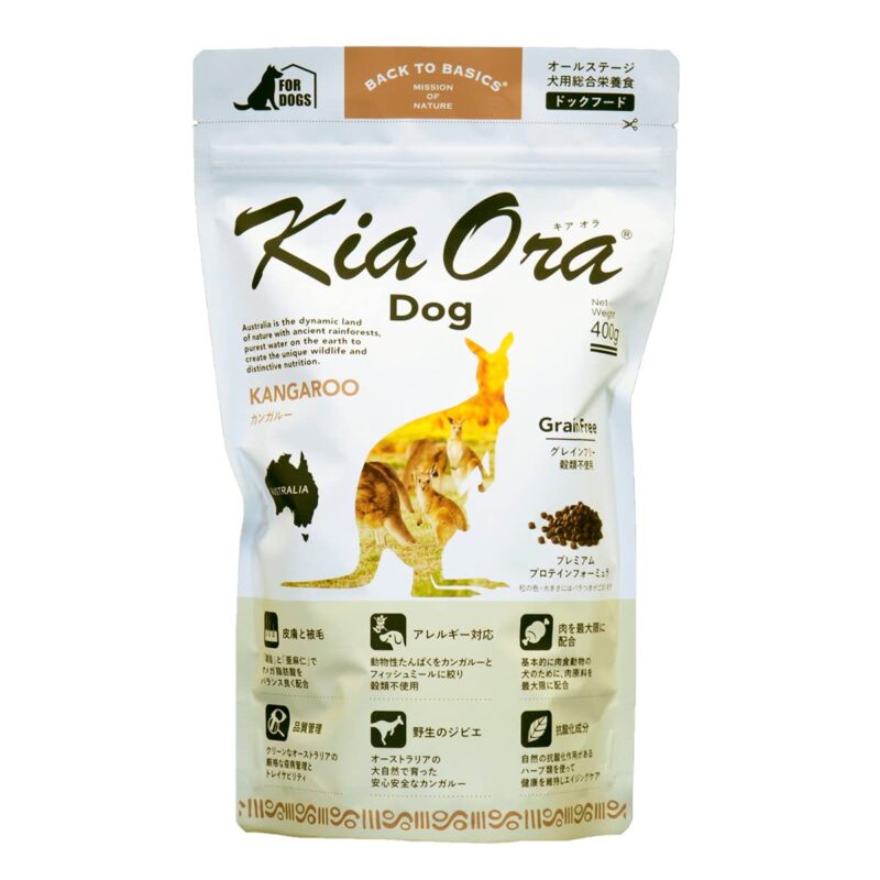 Kia Ora キアオラ カンガルー パッケージ