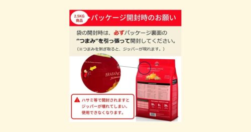 ブラバンソンヌ GF オーシャン 正直レビュー