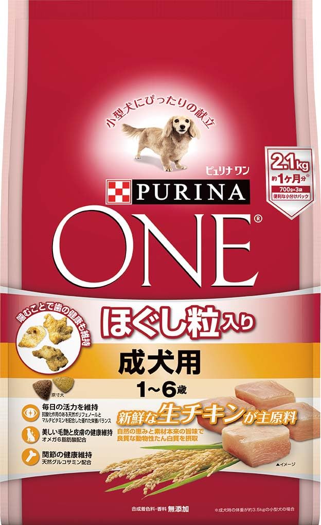 ピュリナワン ほぐし粒 チキン 成犬2.1kg